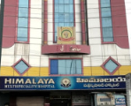 Himalaya Multispeciality Hospital - Kadapa