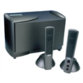 Altec Lansing ATP3 2.1 Speaker System