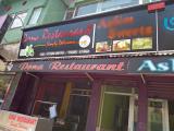 Dona Restaurant - Subhas Pally - Siliguri