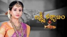 hara hara mahadeva telugu serial all episodes