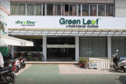 Green Leaf - CIDCO - Aurangabad