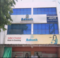 Aakash Competitive Classes - Jabalpur