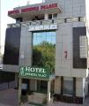 Hotel Jinendra Palace - Jaipur