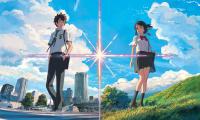 Your Name Movie