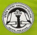 Handique Girls College - Guwahati