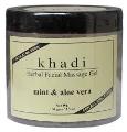 Khadi Mint and Aloe vera Face Massage Gel