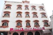 Hotel Muskan Palace - Jaipur