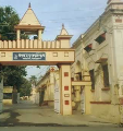 Central Hindu Boys School - Varanasi