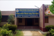 Jawahar Navodya Vidyalaya - Hisar