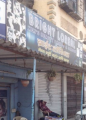 Bright Loreal Parlour & Salon - Ghansoli - Navi Mumbai