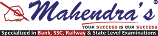 Mahendra Educational - Muzaffarpur