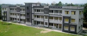 Kalipada Ghosh Tarai Mahavidyalaya - Bagdogra