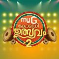 Comedy Utsavam