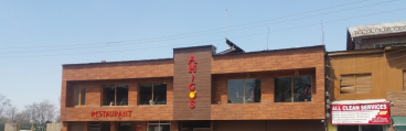 Amigo's - Jawahar Nagar - Srinagar