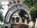 Mirza Ghalib College - Gaya