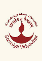 K. J. Somaiya Comprehensive College of Education Training and Research (KJSCCETR) - Mumbai