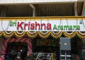 Sri Krishna Aramane - Kumaraswamy Layout - Bangalore