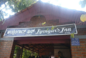 Iyengar's Inn - Jayanagar - Bangalore