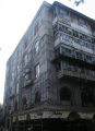 SeaShore Hotel - Mumbai
