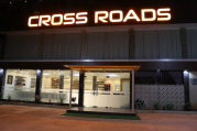 Cross Roads Restaurant & Sweets - Gollapudi - Vijayawada