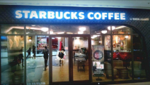 Starbucks - Phoenix Marketcity - Kurla West - Mumbai