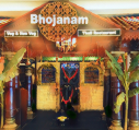 Bhojanam Thali Restaurant - Forum Sujana Mall - Kukatpally - Hyderabad