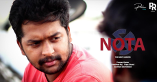 NOTA (None of the above)