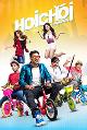Hoichoi Unlimited