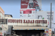 Siddique Kabab Centre - Kondapur - Hyderabad