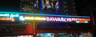 Your Friend Bawarchi - Madhapur - Hyderabad