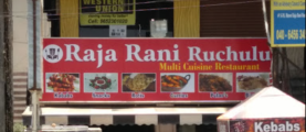 Raja Rani Ruchulu - Kukatpally - Hyderabad