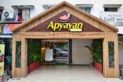 Apyayan - Aundh - Pune