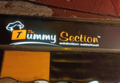 The Tummy Section - Jail Road - New Delhi