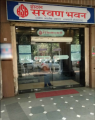 Saravana Bhavan - Connaught Place - New Delhi