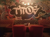 Tito's - Sector 38 - Noida
