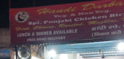 Handi Darbar - NIT - Farzidabad