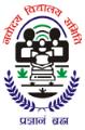 Jawahar Navodaya Vidyalaya - Cachar