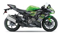 Kawasaki Ninja ZX-6R (2019)