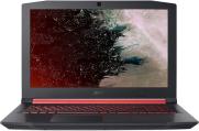 Acer Nitro 5 Ryzen 5 Quad Core - AN515-42 Gaming Laptop