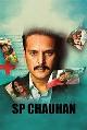 SP Chauhan