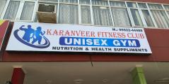 Karanveer Fitness Club - Kharar - Chandigarh