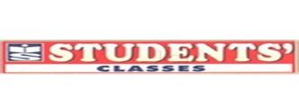 Students Coaching Classes - Govandi - Mumbai