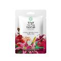 Kaya 5-Flower Insta-Brightening Facial Mask