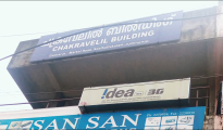 Chakravelil Buildings - Koothattukulam