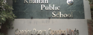 Khaitan Public School - Rajendra Nagar - Ghaziabad