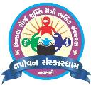 Tapovan Sanskardham Vidhyalaya - Navsari