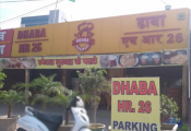 Dhaba HR 26 - Sohna Road - Gurgaon