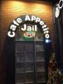 Cafe Appetito - Fatehgunj - Vadodara