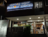 Marigold Hospitals - BMT 2nd Stage - Bangalore