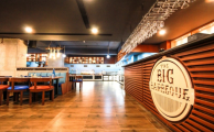 The Big Barbeque - Marathahalli - Bangalore